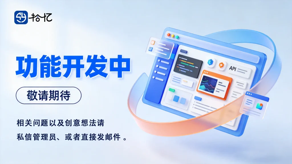 图片[1]-帧藏岁月-拾忆网