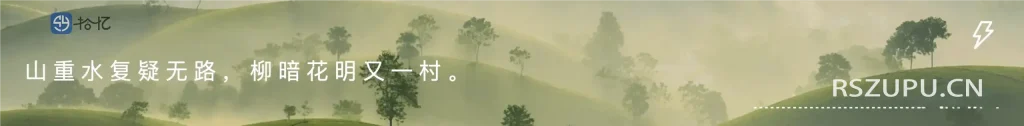 图片[1]-帧藏岁月-拾忆阁